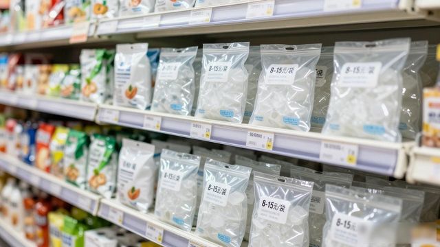 食用冰块价格高原因_未央食用冰价格_食用冰块选购技巧